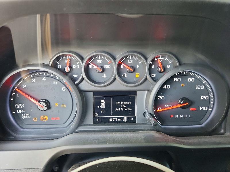 2022 Chevrolet Silverado მანქანა იყიდება აუქციონზე, vin: 1GCRABEKXNZ612736, აუქციონის ნომერი: 66483016