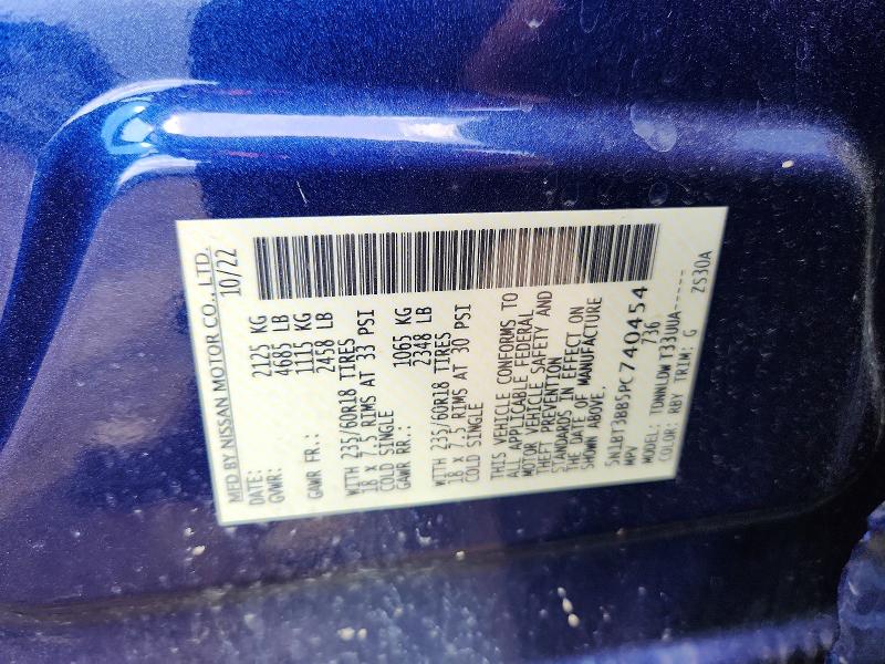 Продаж на аукціоні авто 2023 Nissan Rogue, vin: 5N1BT3BB5PC740454, номер лоту: 63156826