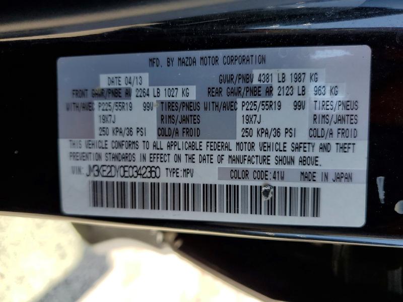 Продаж на аукціоні авто 2014 Mazda Cx-5, vin: JM3KE2DY0E0342360, номер лоту: 66058906