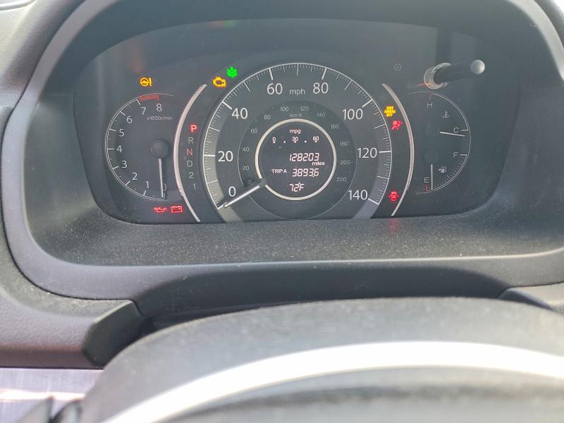 Aukcja sprzedaży 2013 Honda Cr-v, vin: 2HKRM4H74DH672723, numer aukcji: 66307666