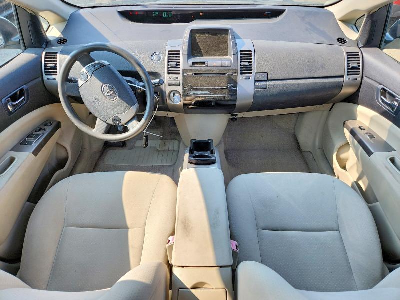 Продажа на аукционе авто 2007 Toyota Prius, vin: JTDKB20U277586462, номер лота: 64204856