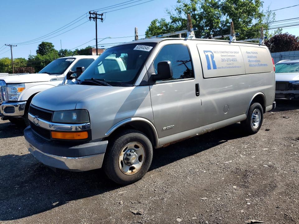 2004 Chevrolet Express G2500 მანქანა იყიდება აუქციონზე, vin: 1GCGG25V741189126, აუქციონის ნომერი: 63344546