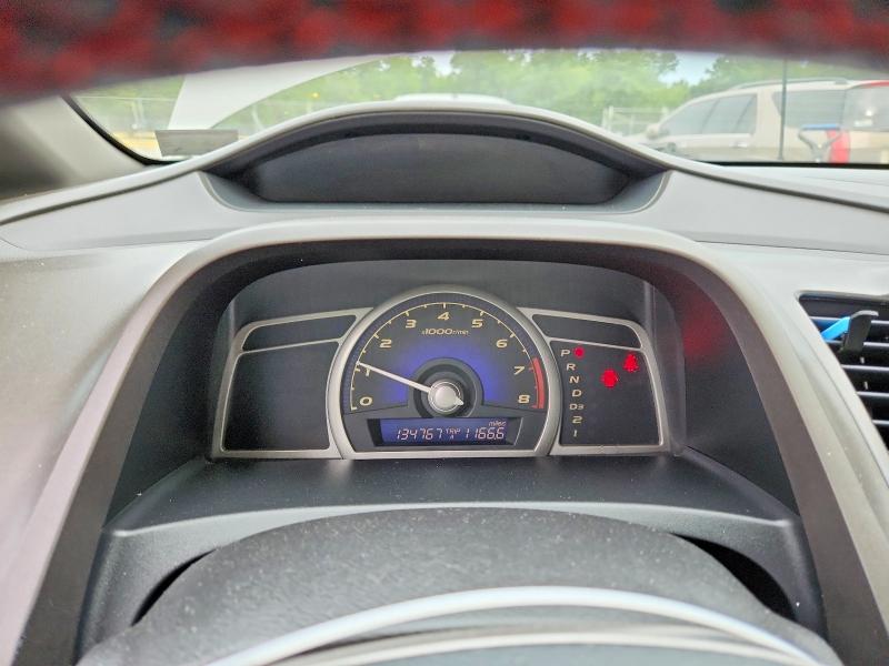 2006 Honda Civic მანქანა იყიდება აუქციონზე, vin: 2HGFA16816H502824, აუქციონის ნომერი: 63476766