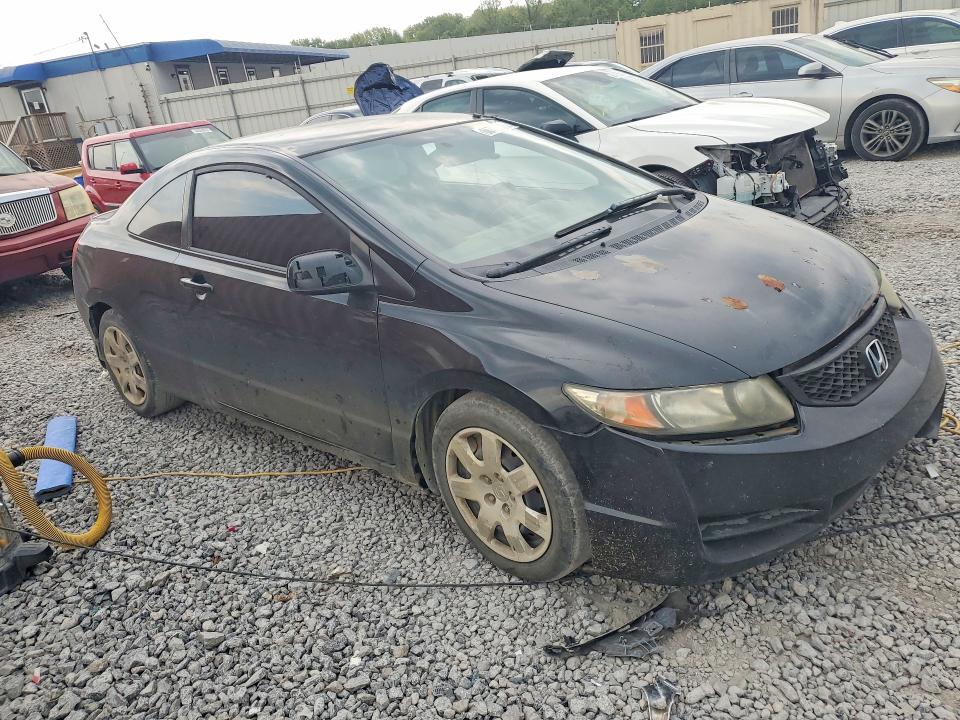 Aukcja sprzedaży 2010 Honda Civic, vin: 2HGFG1B64AH536963, numer aukcji: 66716826