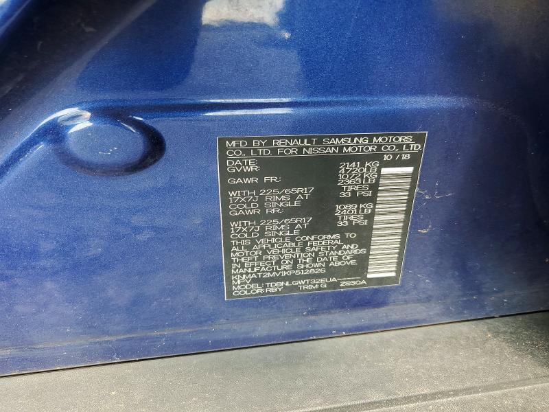 63848536 :رقم المزاد ، KNMAT2MV1KP512826 vin ، 2019 Nissan Rogue مزاد بيع
