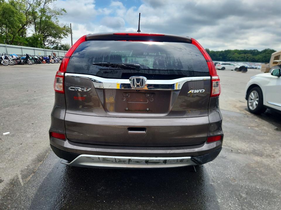 2016 Honda Cr-v მანქანა იყიდება აუქციონზე, vin: 2HKRM4H56GH688019, აუქციონის ნომერი: 64699456
