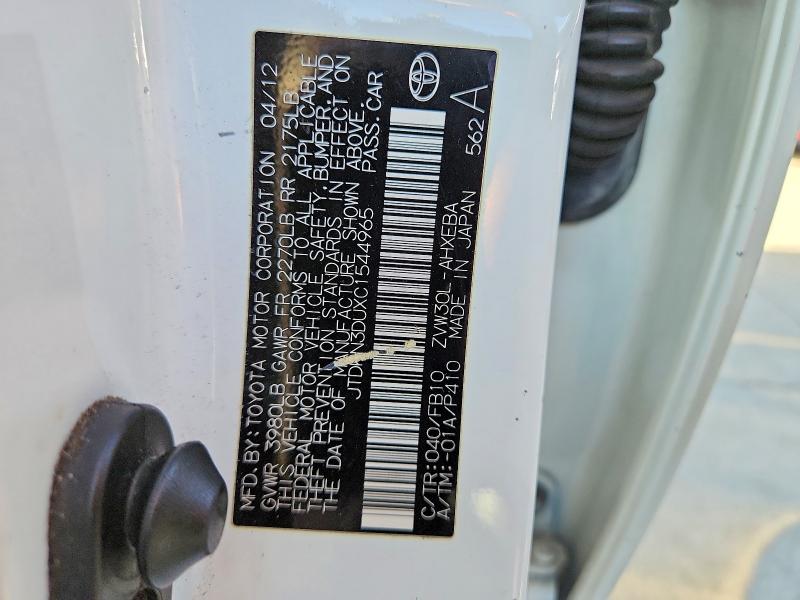 Продаж на аукціоні авто 2012 Toyota Prius, vin: JTDKN3DUXC1544965, номер лоту: 63881596