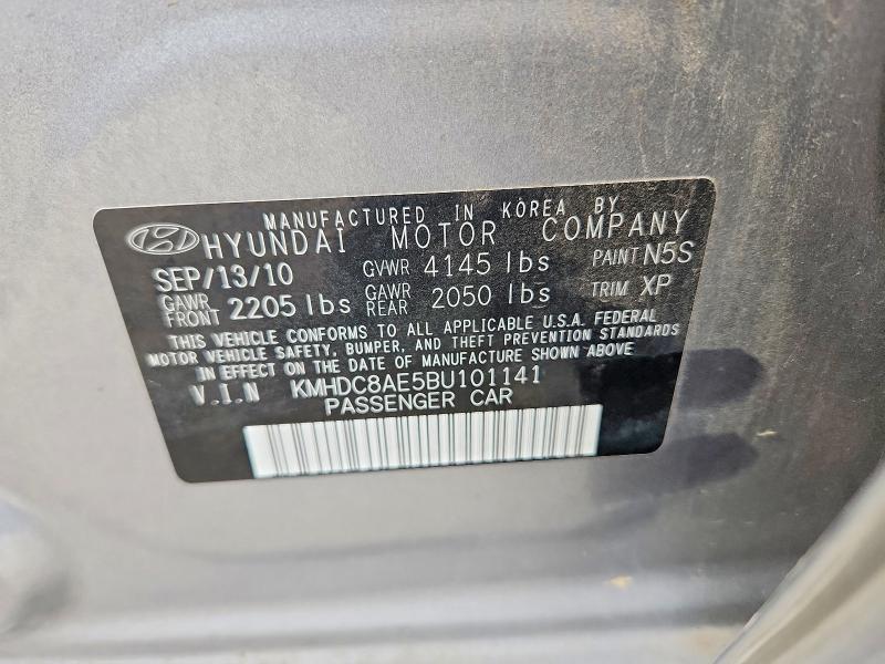 65082206 :رقم المزاد ، KMHDC8AE5BU101141 vin ، 2011 Hyundai Elantra Touring مزاد بيع
