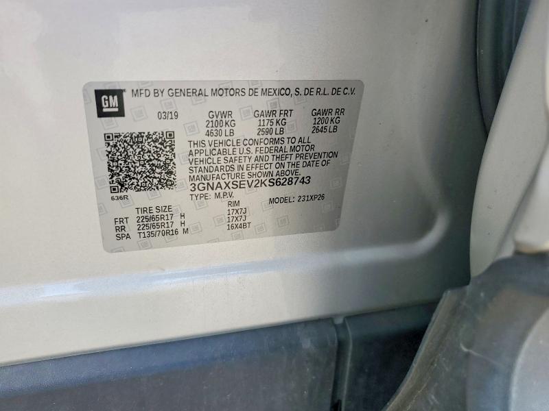 2019 Chevrolet Equinox მანქანა იყიდება აუქციონზე, vin: 3GNAXSEV2KS628743, აუქციონის ნომერი: 66355136