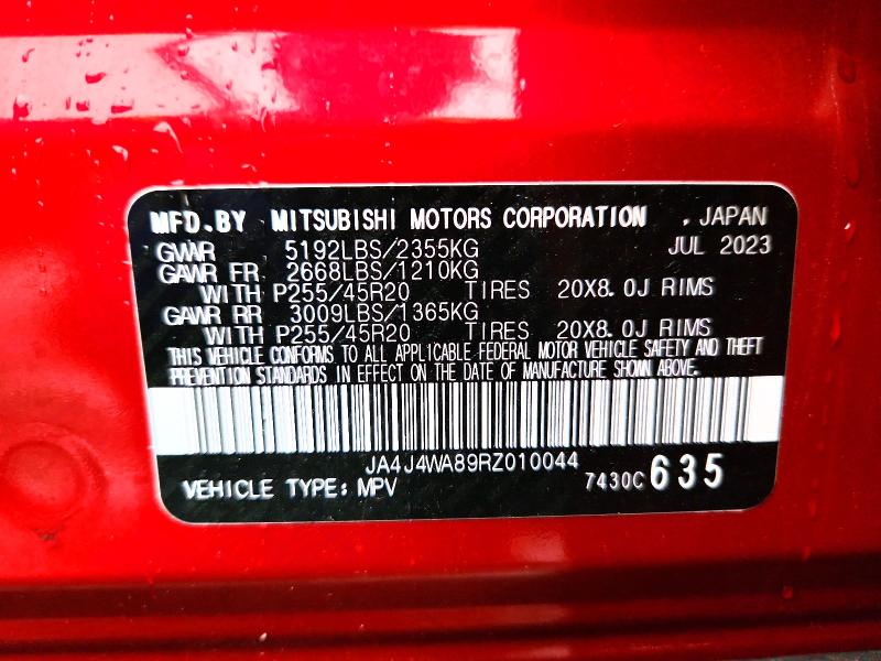 2024 Mitsubishi Outlander მანქანა იყიდება აუქციონზე, vin: JA4J4WA89RZ010044, აუქციონის ნომერი: 64713486