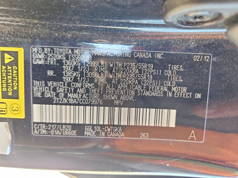 Aukcja sprzedaży 2012 Lexus Rx, vin: 2T2ZK1BA7CC079976, numer aukcji: 66438466