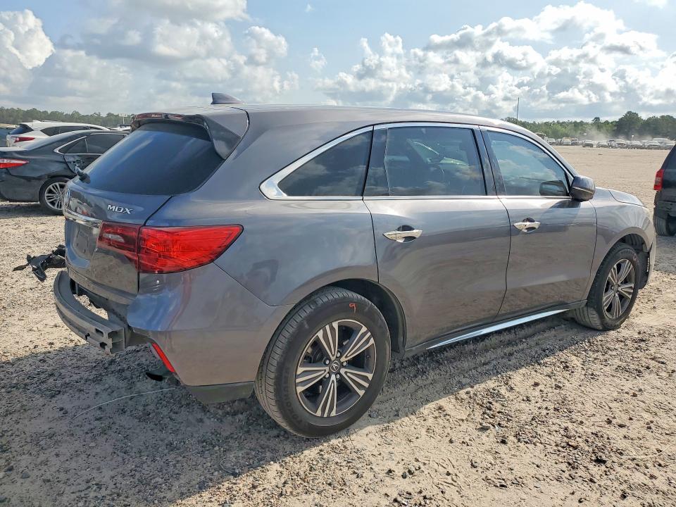Aukcja sprzedaży 2017 Acura Mdx, vin: 5FRYD3H38HB005160, numer aukcji: 64310566