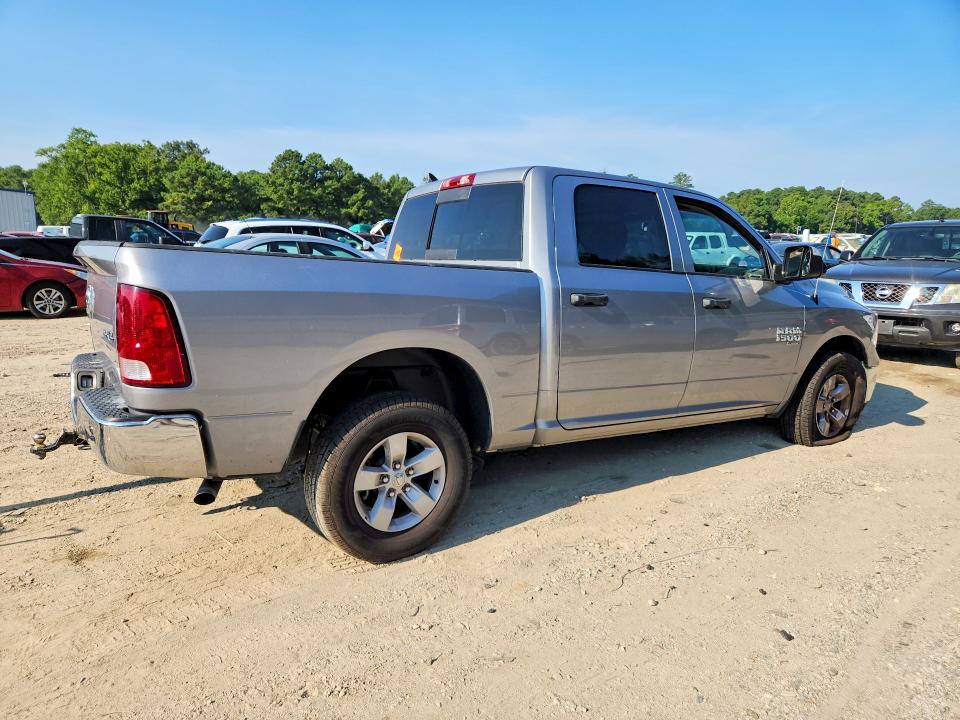 Продажа на аукционе авто 2023 Ram 1500 Classic, vin: 1C6RR7LG9PS536854, номер лота: 62012036