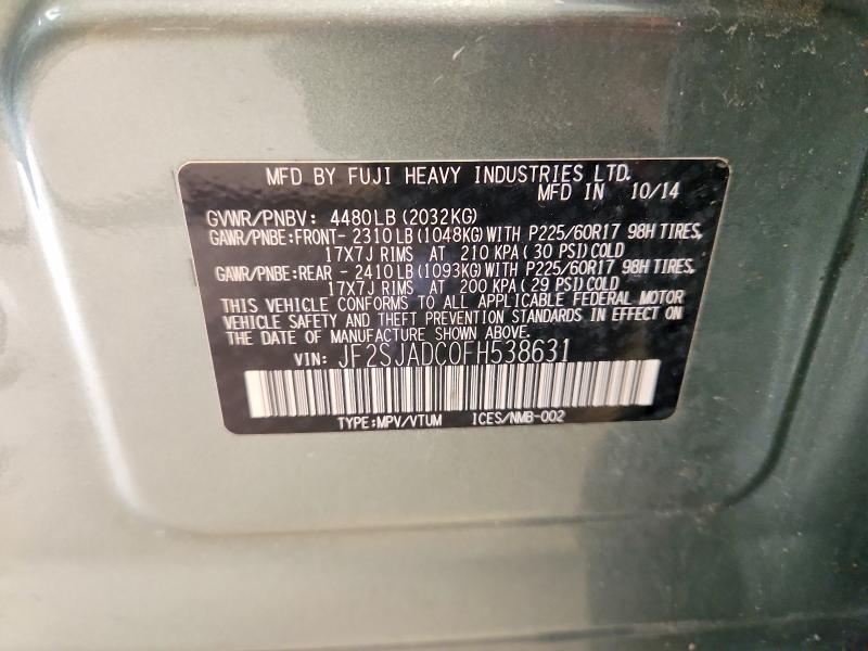 2015 Subaru Forest 2.5 მანქანა იყიდება აუქციონზე, vin: JF2SJADC0FH538631, აუქციონის ნომერი: 64580886