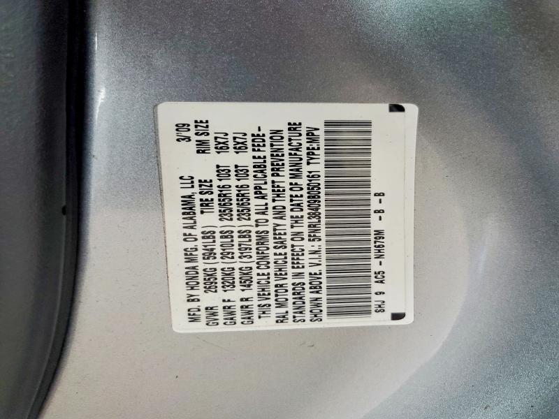 64964856 :رقم المزاد ، 5FNRL38409B050161 vin ، 2009 Honda Odyssey مزاد بيع