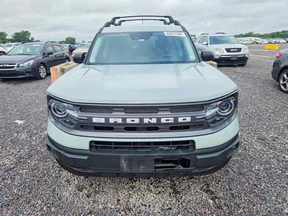 2021 Ford Bronco Sport მანქანა იყიდება აუქციონზე, vin: 3FMCR9B68MRB34801, აუქციონის ნომერი: 63872506