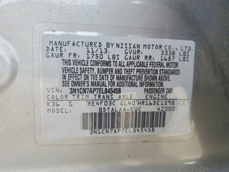 67148556 :رقم المزاد ، 3N1CN7AP7EL845458 vin ، 2014 Nissan Versa مزاد بيع