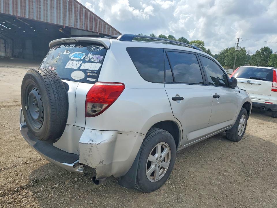 63333326 :رقم المزاد ، JTMZD33V165030091 vin ، 2006 Toyota Rav4 مزاد بيع
