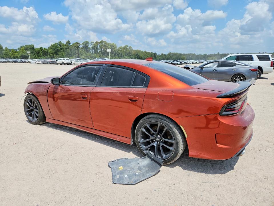 Aukcja sprzedaży 2023 Dodge Charger, vin: 2C3CDXGJ6PH523848, numer aukcji: 63232186