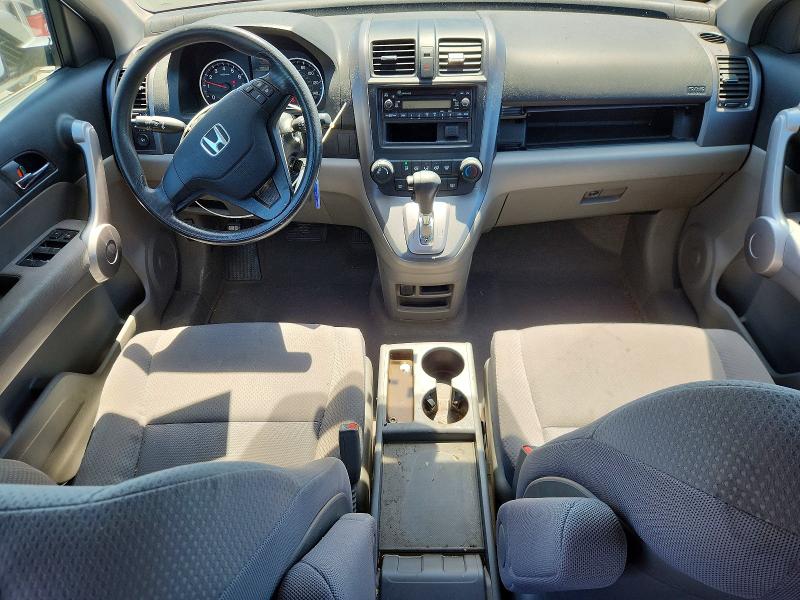 Aukcja sprzedaży 2007 Honda Cr-v, vin: JHLRE383X7C009096, numer aukcji: 66415916
