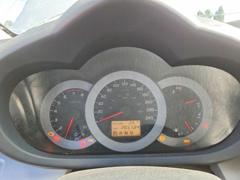2007 Toyota Rav4 მანქანა იყიდება აუქციონზე, vin: JTMBK34V075038223, აუქციონის ნომერი: 63228156