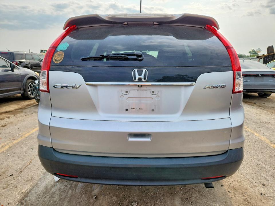 Продаж на аукціоні авто 2013 Honda Cr-v, vin: 2HKRM4H75DH695055, номер лоту: 63494656