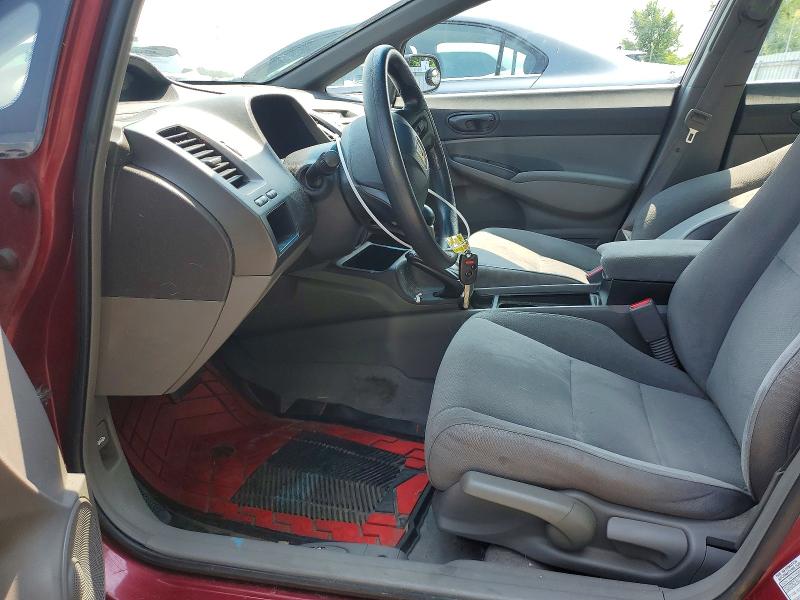 Aukcja sprzedaży 2008 Honda Civic, vin: 2HGFA16488H023879, numer aukcji: 63684646