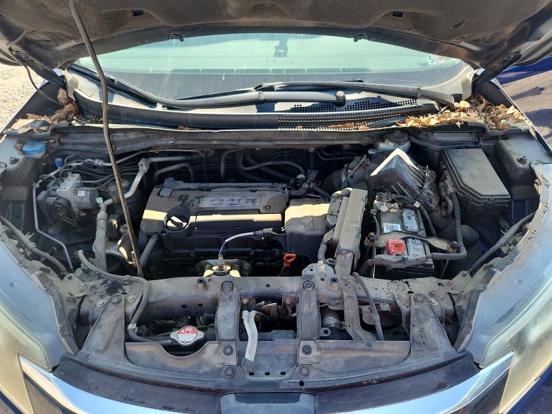 2015 Honda Cr-v მანქანა იყიდება აუქციონზე, vin: 2HKRM4H73FH655995, აუქციონის ნომერი: 66967556