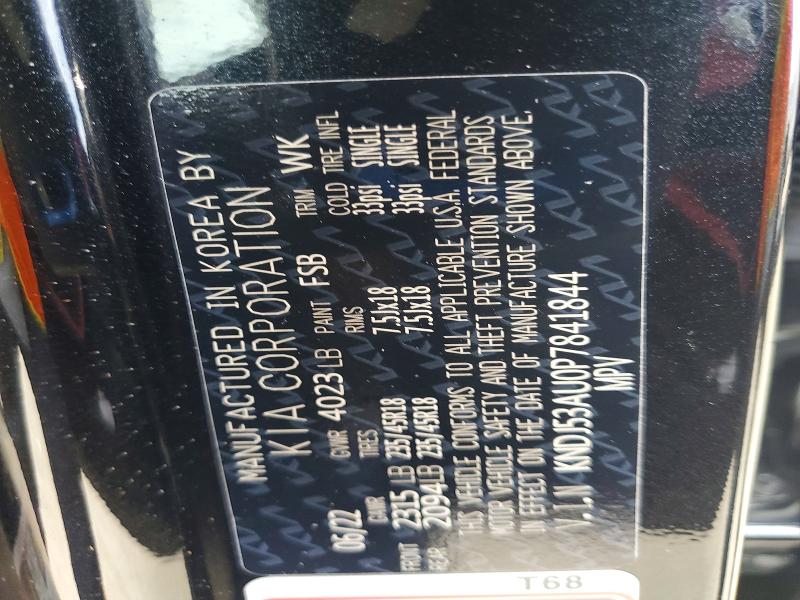 Aukcja sprzedaży 2023 Kia Soul, vin: KNDJ53AU0P7841844, numer aukcji: 65150336