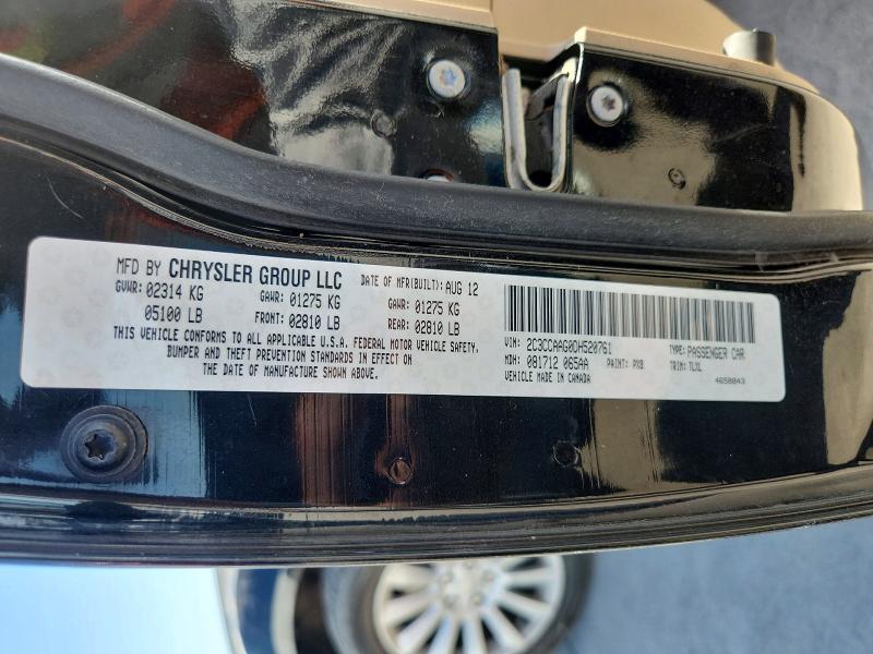65341416 :رقم المزاد ، 2C3CCAAG0DH520761 vin ، 2013 Chrysler 300 مزاد بيع