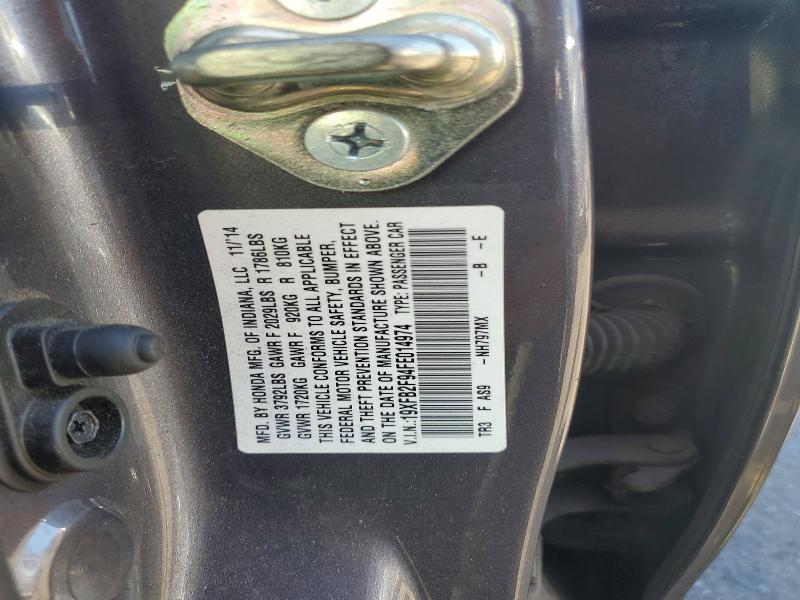 2015 Honda Civic მანქანა იყიდება აუქციონზე, vin: 19XFB2F94FE014974, აუქციონის ნომერი: 63371186