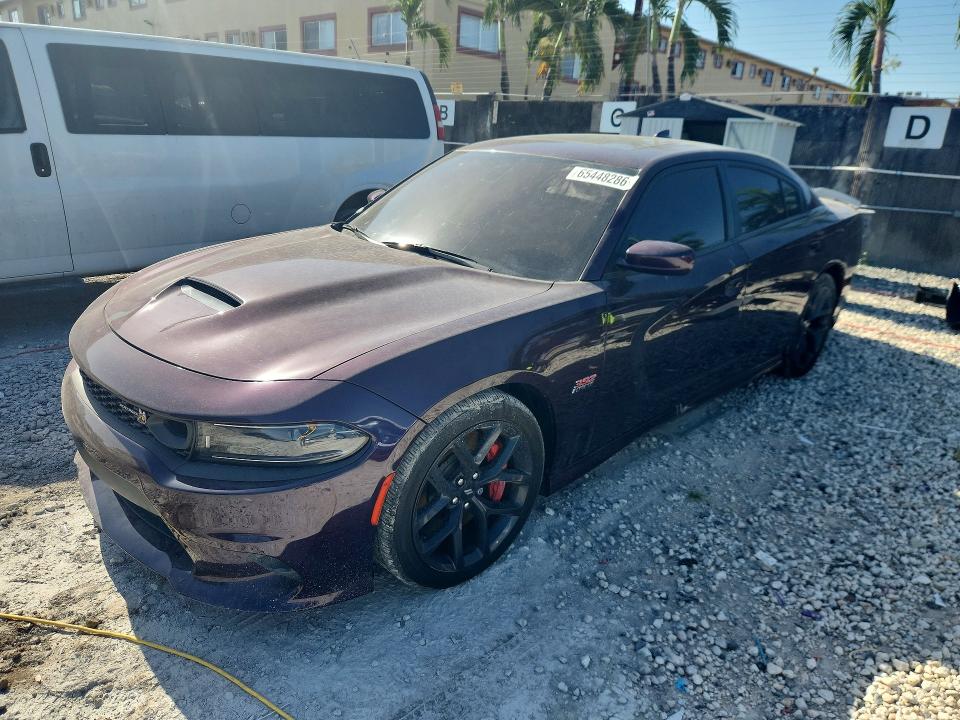 Aukcja sprzedaży 2021 Dodge Charger, vin: 2C3CDXGJ6MH611682, numer aukcji: 65448286