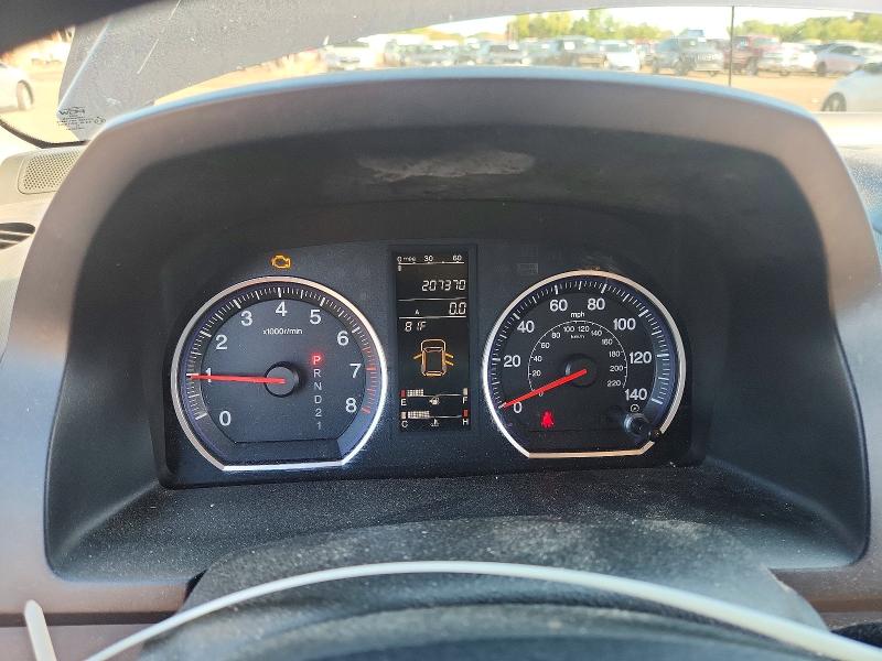 2009 Honda Cr-v მანქანა იყიდება აუქციონზე, vin: JHLRE48559C001529, აუქციონის ნომერი: 64786496