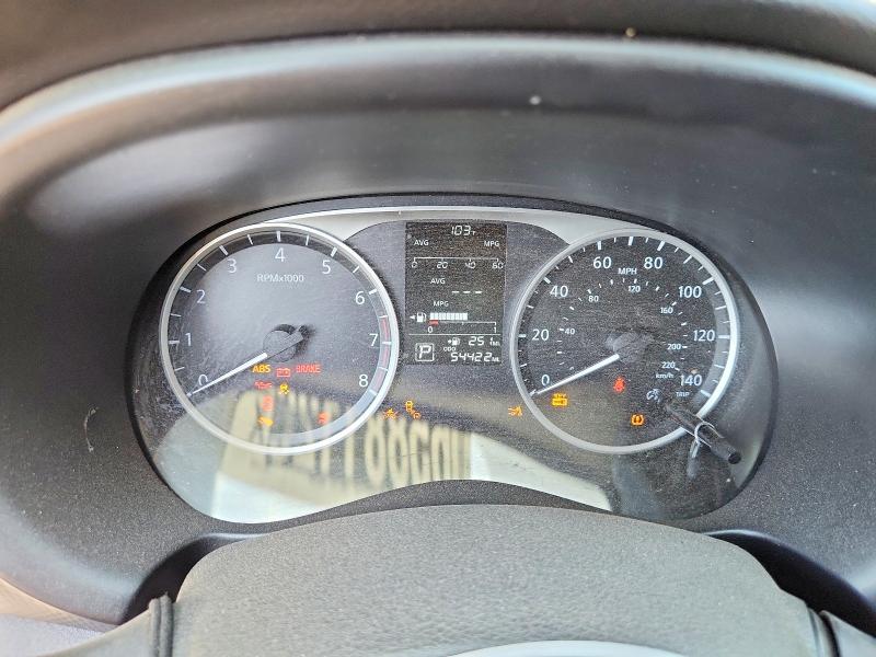 2023 Nissan Kicks მანქანა იყიდება აუქციონზე, vin: 3N1CP5BV5PL572633, აუქციონის ნომერი: 65881126