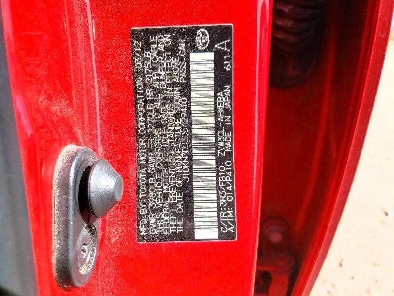 2012 Toyota Prius მანქანა იყიდება აუქციონზე, vin: JTDKN3DU3C5429410, აუქციონის ნომერი: 64620736