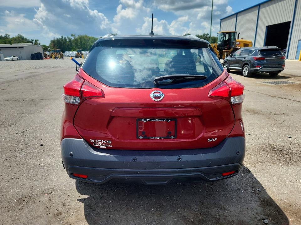 65147316 :رقم المزاد ، 3N1CP5CV8LL521068 vin ، 2020 Nissan Kicks مزاد بيع