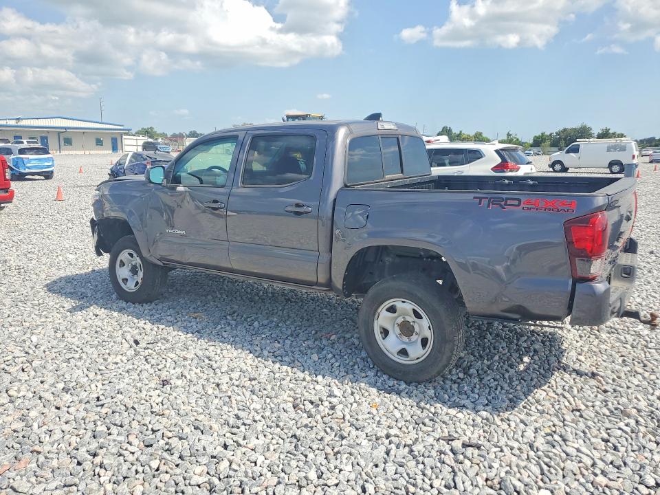 2021 Toyota Tacoma მანქანა იყიდება აუქციონზე, vin: 5TFCZ5AN2MX256597, აუქციონის ნომერი: 65655116