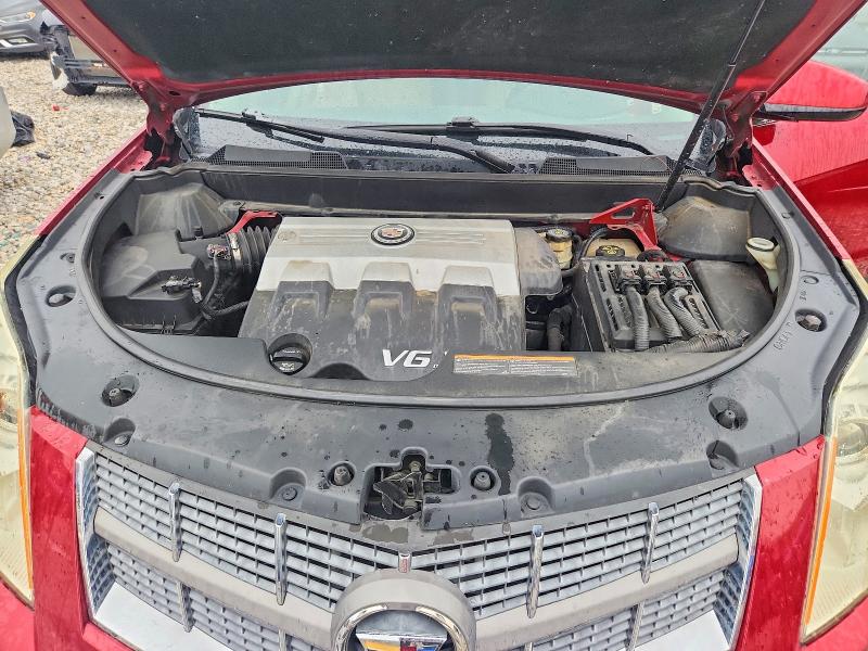 2010 Cadillac Srx მანქანა იყიდება აუქციონზე, vin: 3GYFNDEY5AS624477, აუქციონის ნომერი: 64318046