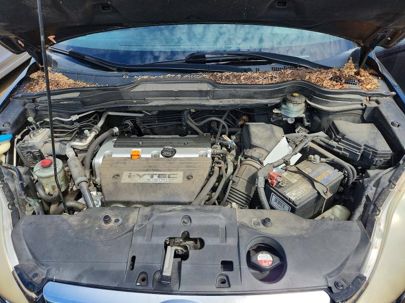 Продажа на аукционе авто 2007 Honda Cr-v, vin: JHLRE48587C052049, номер лота: 63299196