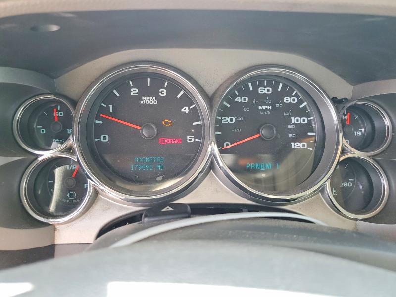 Aukcja sprzedaży 2008 Gmc Sierra, vin: 1GTHC23628F138654, numer aukcji: 66566516
