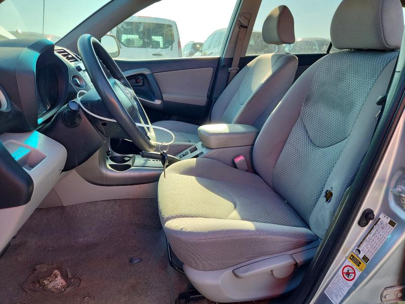2007 Toyota Rav4 მანქანა იყიდება აუქციონზე, vin: JTMZD33V276041984, აუქციონის ნომერი: 66912386