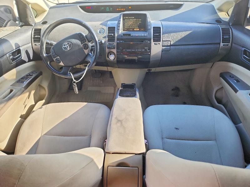 Продажа на аукционе авто 2007 Toyota Prius, vin: JTDKB20U373206634, номер лота: 64251856