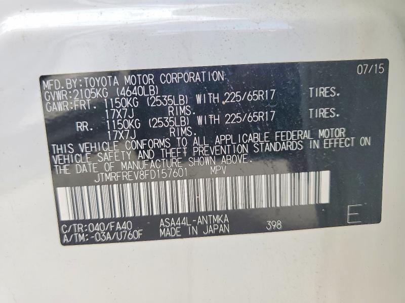Продаж на аукціоні авто 2015 Toyota Rav4, vin: JTMRFREV8FD157601, номер лоту: 66004826