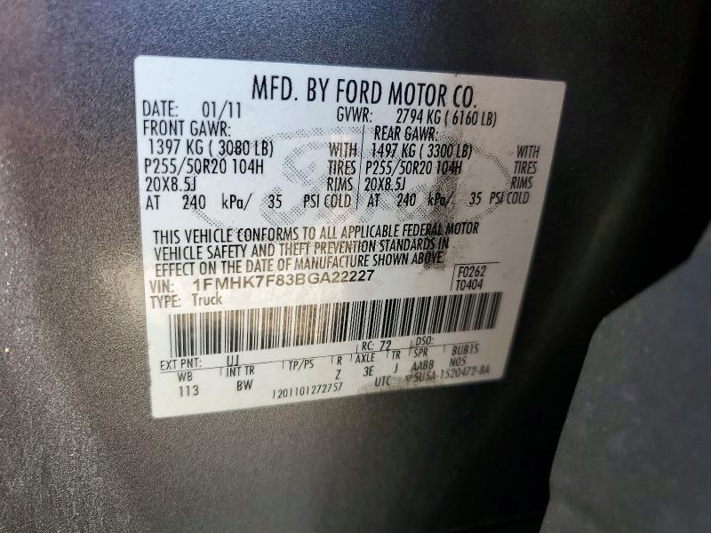 2011 Ford Explorer მანქანა იყიდება აუქციონზე, vin: 1FMHK7F83BGA22227, აუქციონის ნომერი: 64579696