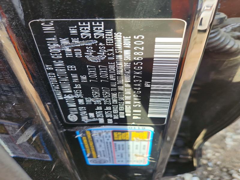 Продаж на аукціоні авто 2019 Kia Sorento, vin: 5XYPG4A37KG568205, номер лоту: 64766046