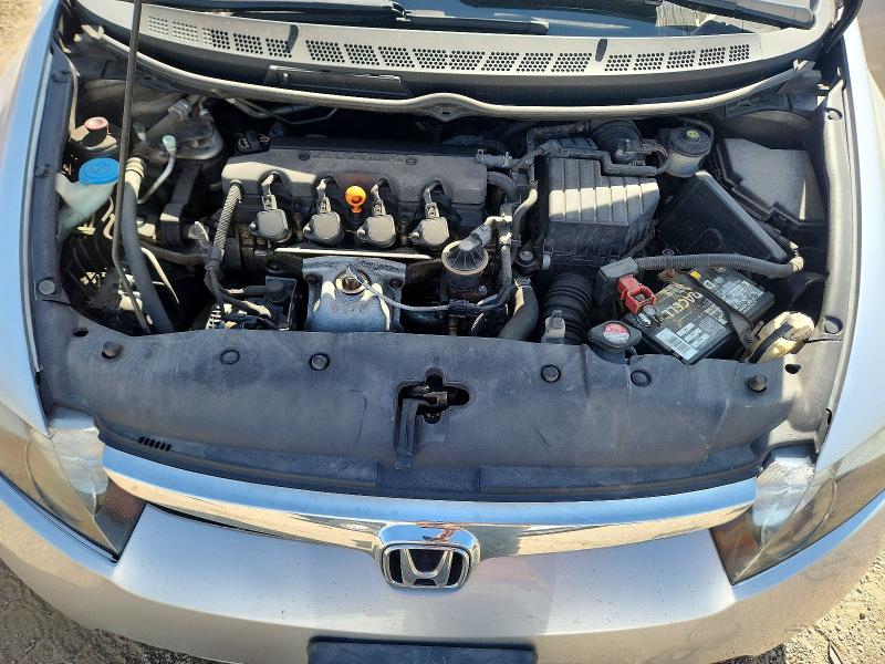 Продаж на аукціоні авто 2007 Honda Civic, vin: 1HGFA16597L071496, номер лоту: 66404156