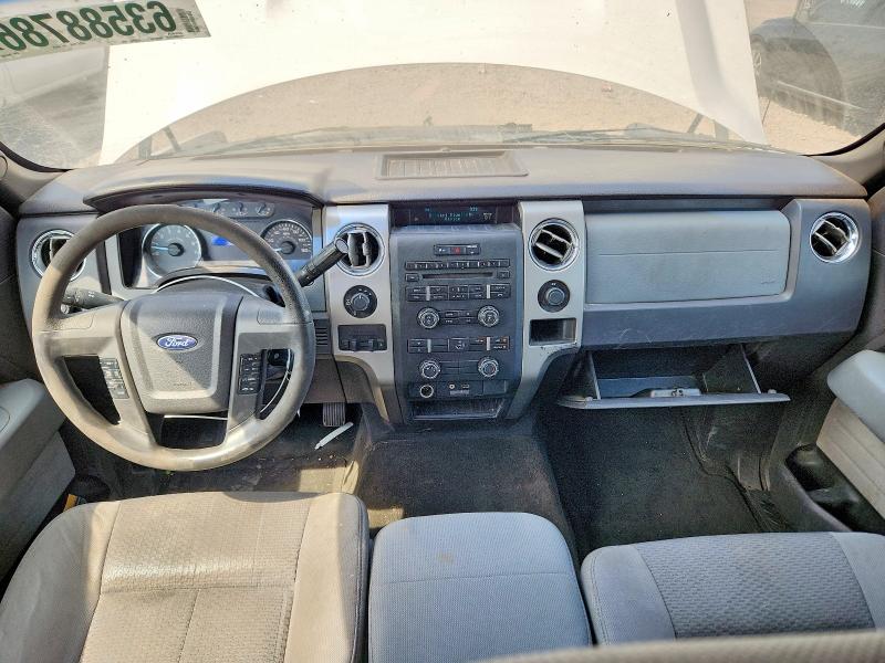 Продаж на аукціоні авто 2012 Ford F150, vin: 1FTFX1EF4CFB66936, номер лоту: 63588786