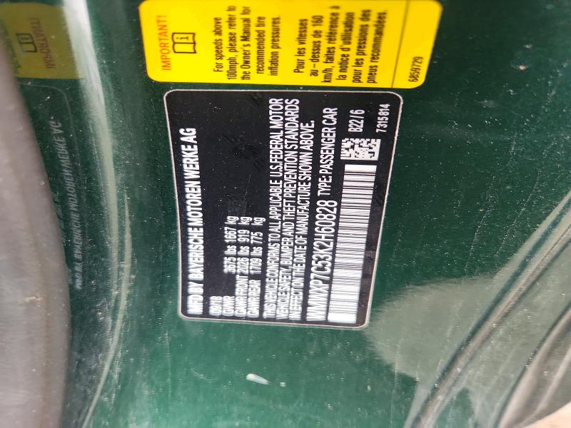 2019 Mini Cooper მანქანა იყიდება აუქციონზე, vin: WMWXP7C53K2H60828, აუქციონის ნომერი: 65864586