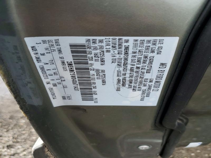 Продаж на аукціоні авто 2004 Mercury Grand Marquis, vin: 2MEHM75W04X671431, номер лоту: 66494806