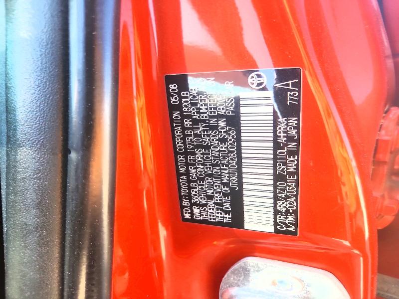 2008 Scion Xd მანქანა იყიდება აუქციონზე, vin: JTKKU10428J029567, აუქციონის ნომერი: 66252576
